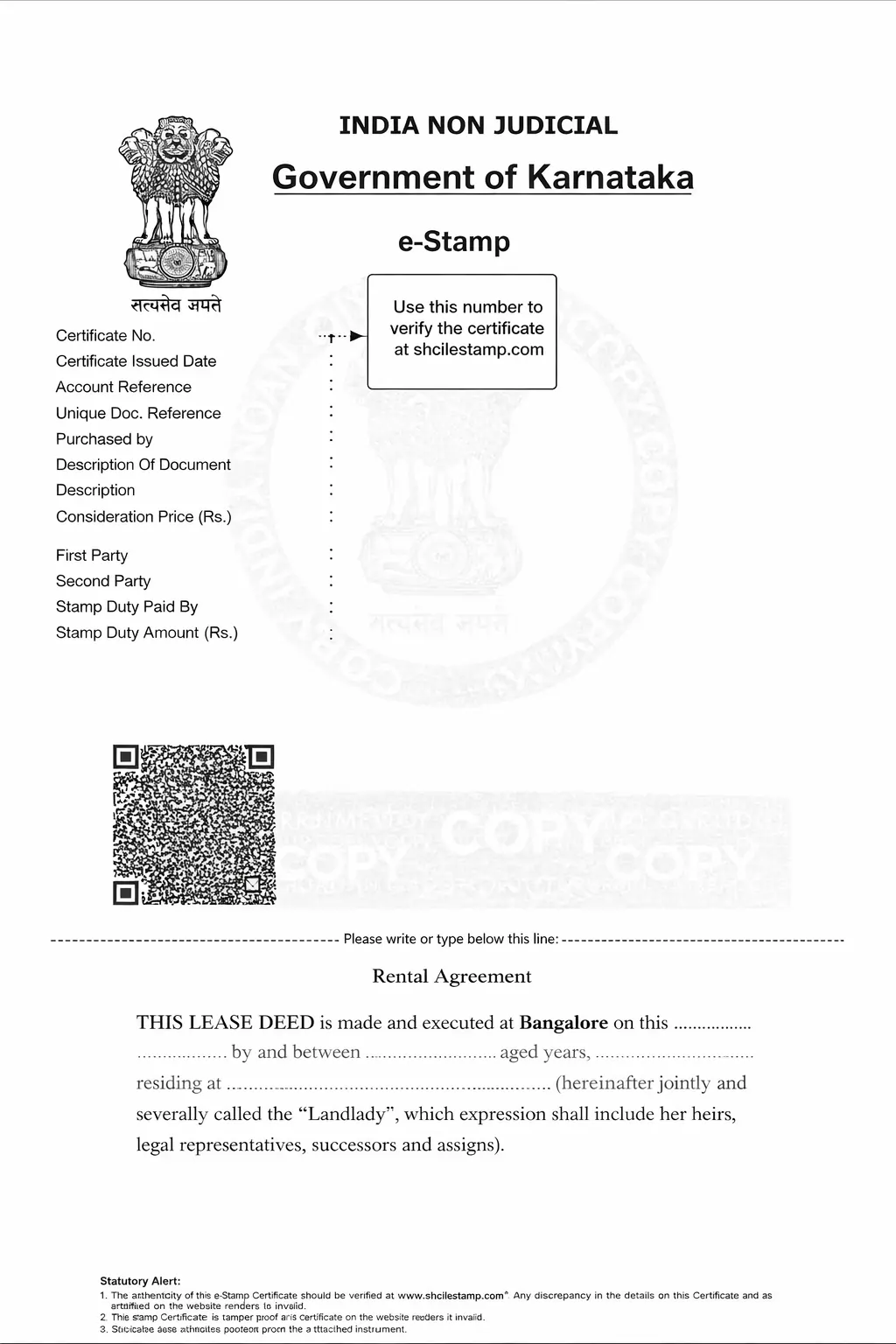 karnataka e-stamp paper