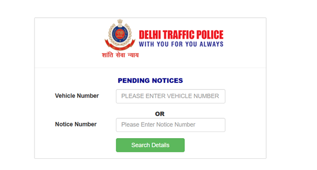 Delhi Traffic Police