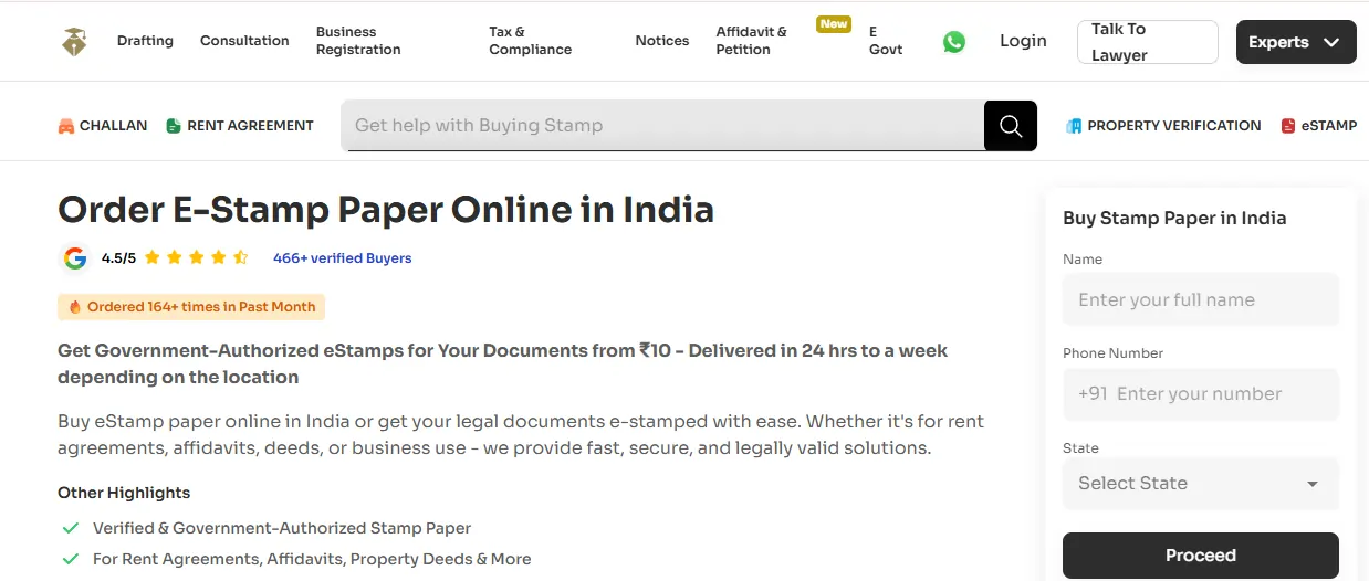 e-stamp paper online