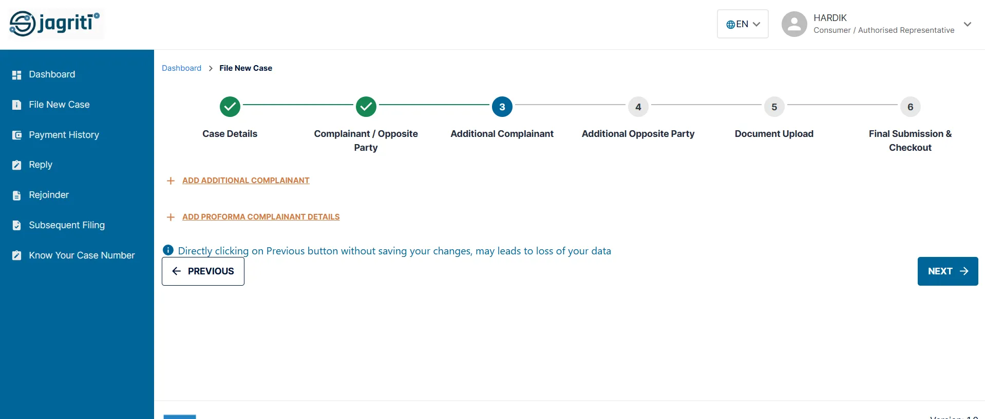 Fill Consumer Complaint Form