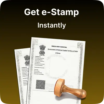 e-stamp