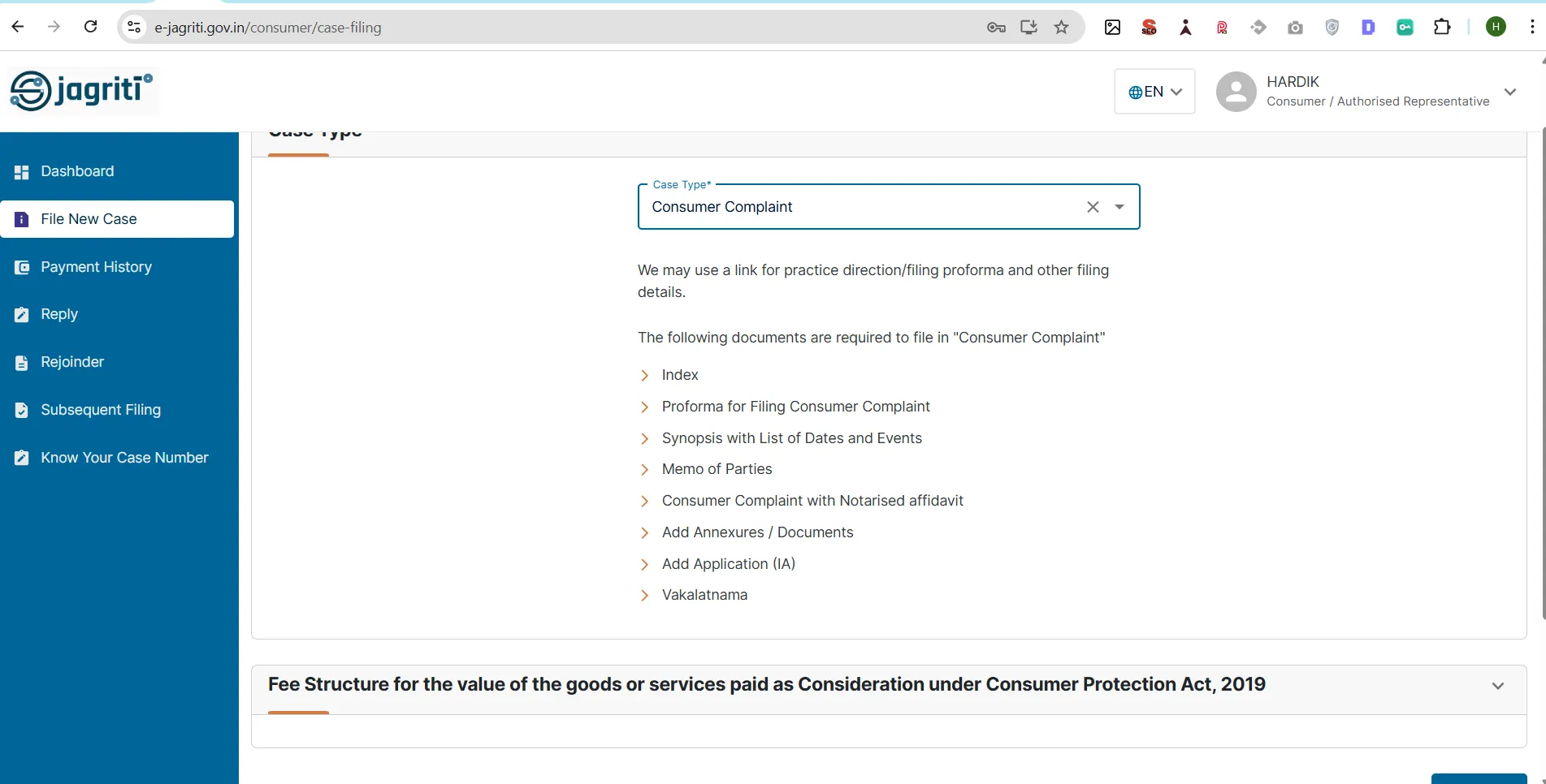 Start Filing Consumer Complaint